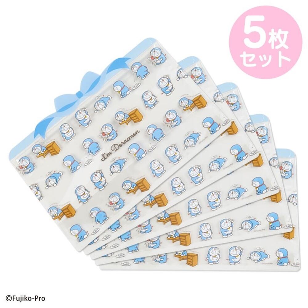 NWT NEW Sanrio Doraemon Ziplock Style Clear Bags Set of 5 Travel, Makeup etc